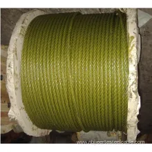 Ungalvanized Steel Wire Rope with Golden Color